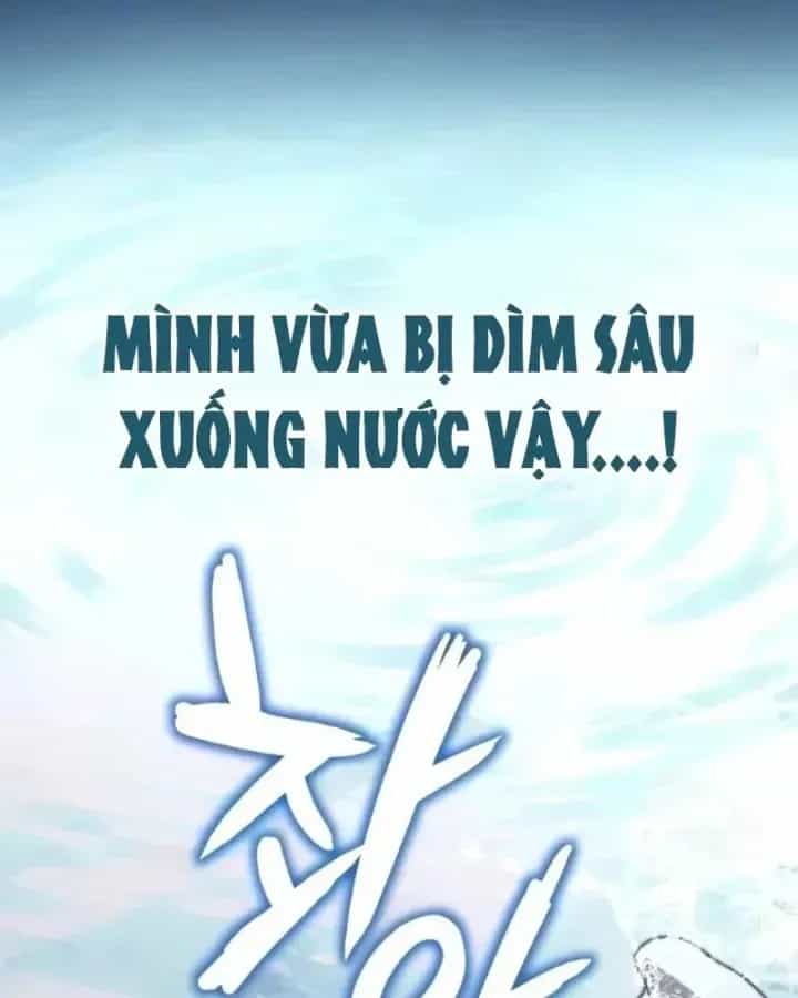 Quý Tộc Lười Biếng Trở Thành Thiên Tài - Chương 141 - ảnh 121