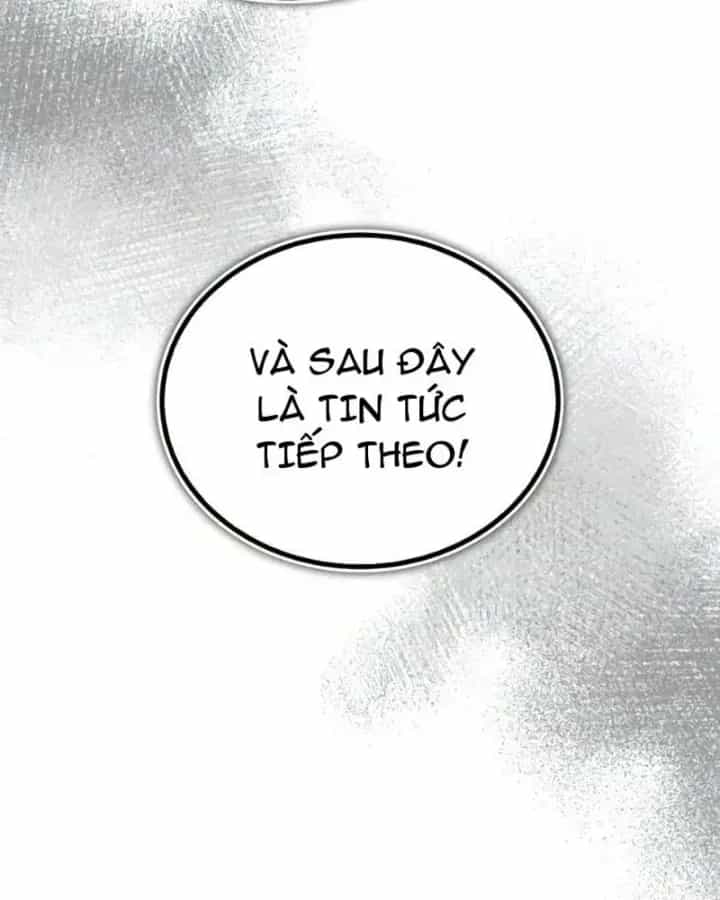 Quý Tộc Lười Biếng Trở Thành Thiên Tài - Chương 141 - ảnh 231