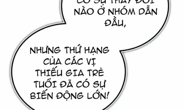 Quý Tộc Lười Biếng Trở Thành Thiên Tài - Chương 141 - ảnh 236