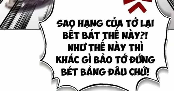 Quý Tộc Lười Biếng Trở Thành Thiên Tài - Chương 141 - ảnh 246