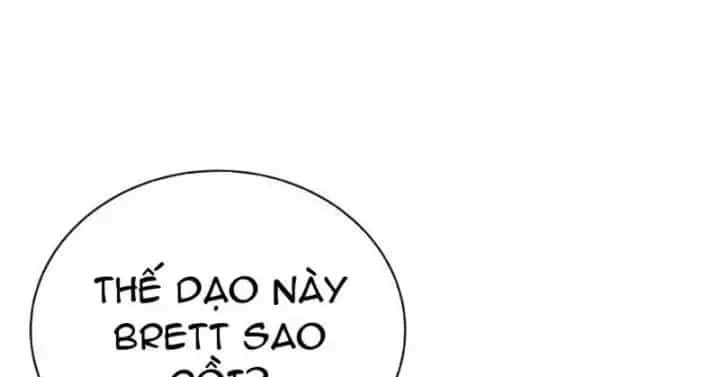 Quý Tộc Lười Biếng Trở Thành Thiên Tài - Chương 141 - ảnh 250
