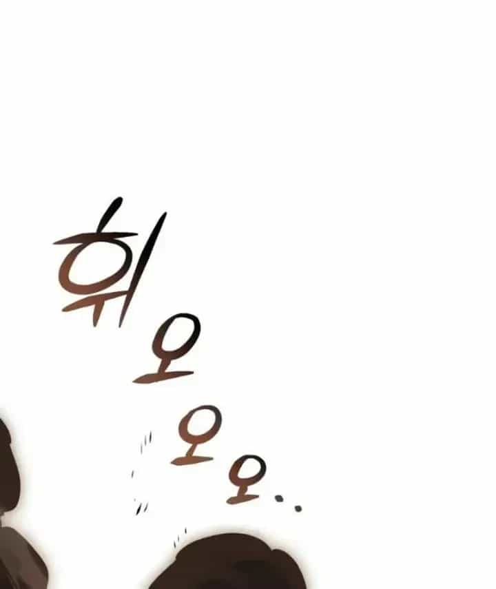 Quý Tộc Lười Biếng Trở Thành Thiên Tài - Chương 143 - ảnh 139