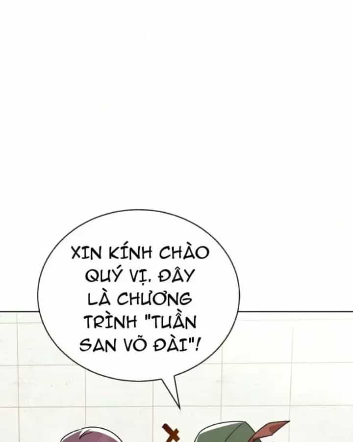Quý Tộc Lười Biếng Trở Thành Thiên Tài - Chương 144 - ảnh 35