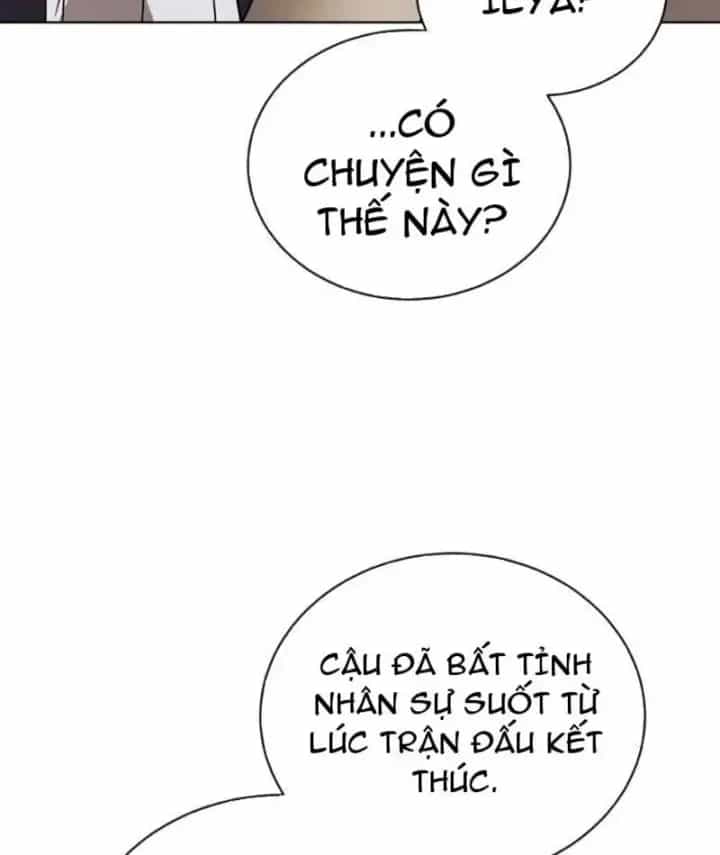 Quý Tộc Lười Biếng Trở Thành Thiên Tài - Chương 144 - ảnh 56