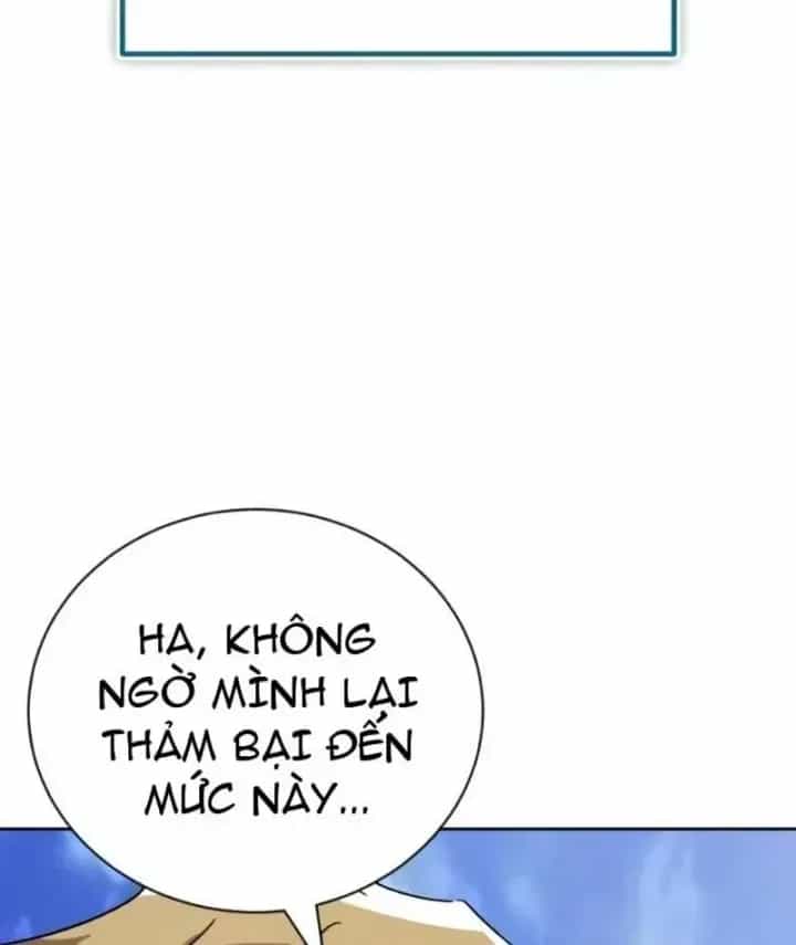 Quý Tộc Lười Biếng Trở Thành Thiên Tài - Chương 144 - ảnh 7