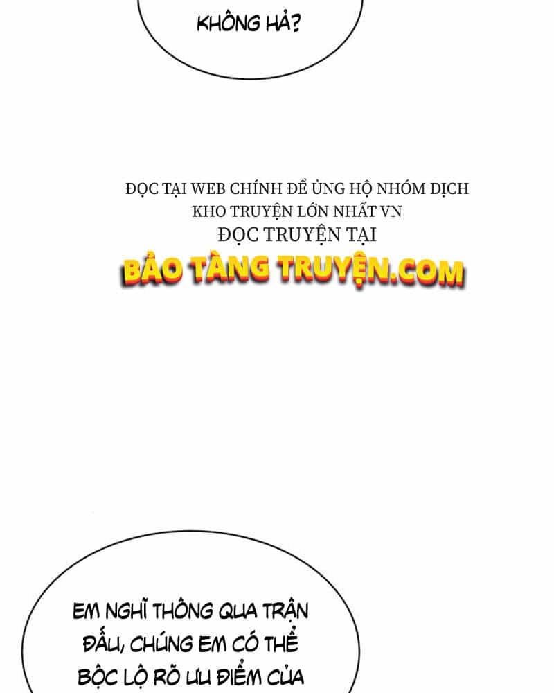 Quý Tộc Lười Biếng Trở Thành Thiên Tài - Chương 15 - ảnh 19