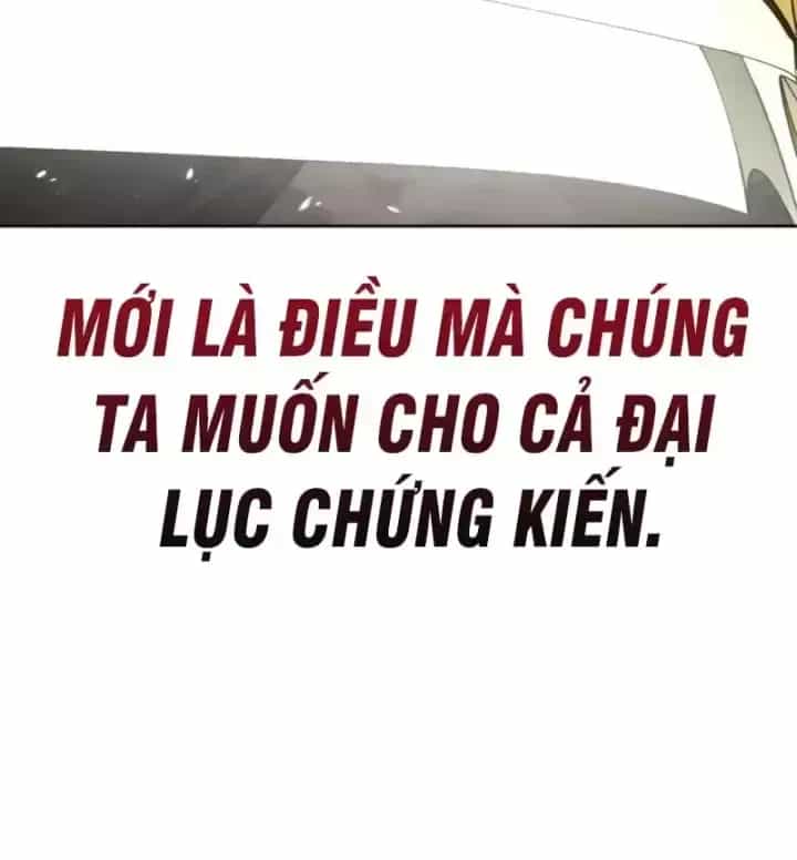 Quý Tộc Lười Biếng Trở Thành Thiên Tài - Chương 148 - ảnh 223