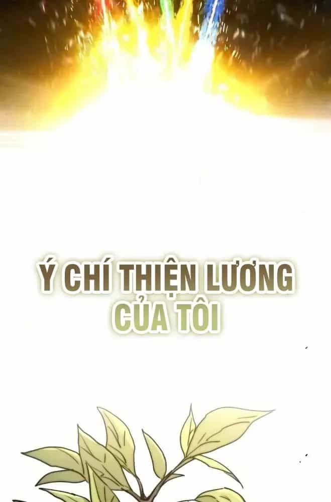 Quý Tộc Lười Biếng Trở Thành Thiên Tài - Chương 149 - ảnh 165