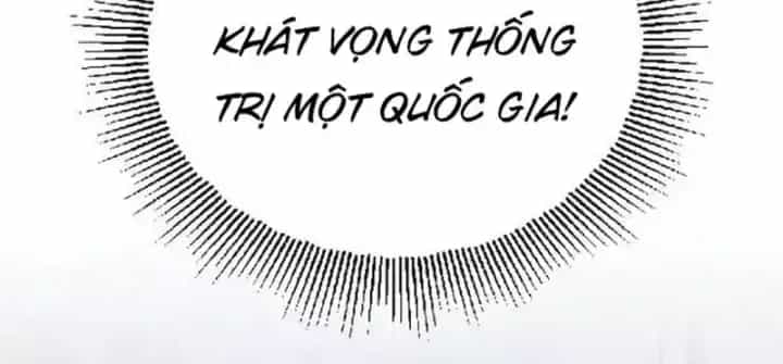 Quý Tộc Lười Biếng Trở Thành Thiên Tài - Chương 150 - ảnh 77
