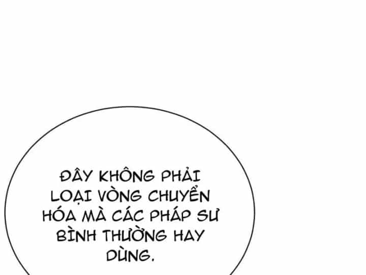 Quý Tộc Lười Biếng Trở Thành Thiên Tài - Chương 152 - ảnh 32