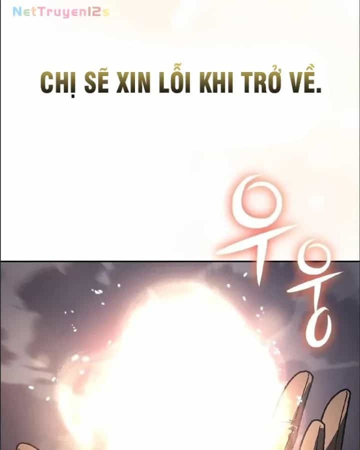Quý Tộc Lười Biếng Trở Thành Thiên Tài - Chương 153 - ảnh 205