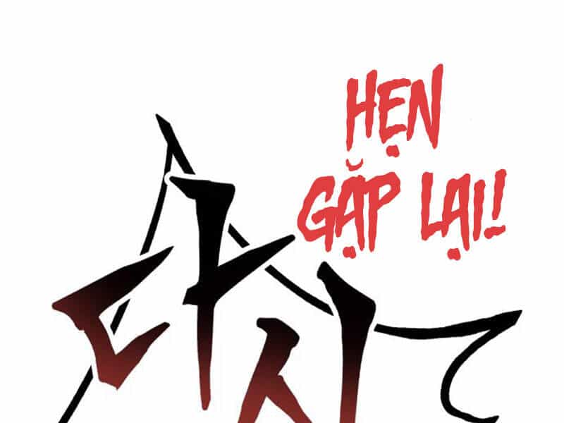 Quý Tộc Lười Biếng Trở Thành Thiên Tài - Chương 18 - ảnh 194