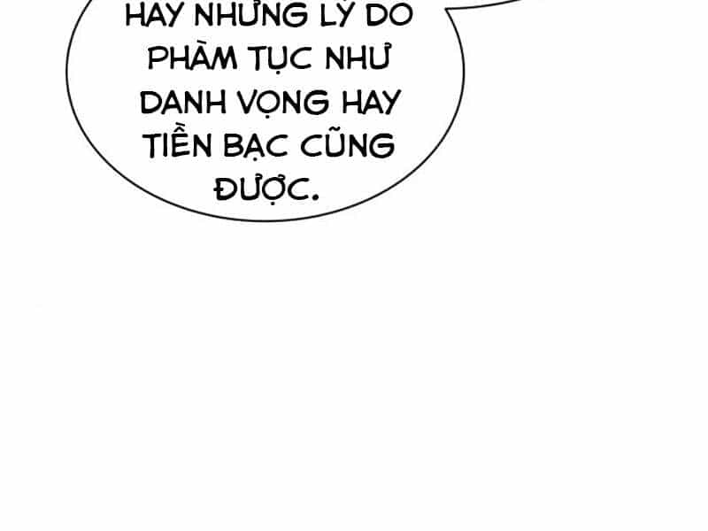 Quý Tộc Lười Biếng Trở Thành Thiên Tài - Chương 18 - ảnh 23