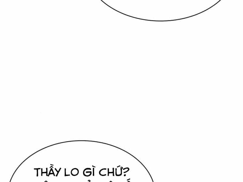 Quý Tộc Lười Biếng Trở Thành Thiên Tài - Chương 18 - ảnh 244