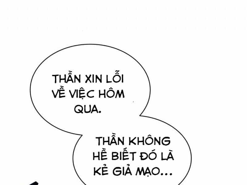 Quý Tộc Lười Biếng Trở Thành Thiên Tài - Chương 19 - ảnh 117