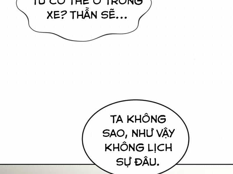 Quý Tộc Lười Biếng Trở Thành Thiên Tài - Chương 19 - ảnh 164
