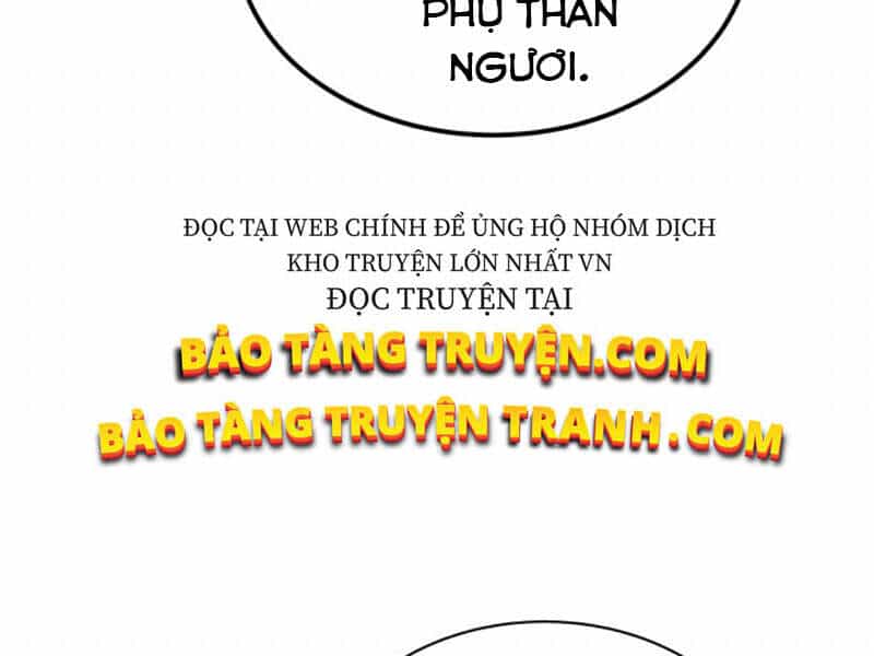 Quý Tộc Lười Biếng Trở Thành Thiên Tài - Chương 19 - ảnh 180