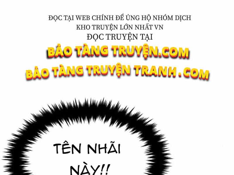Quý Tộc Lười Biếng Trở Thành Thiên Tài - Chương 19 - ảnh 217