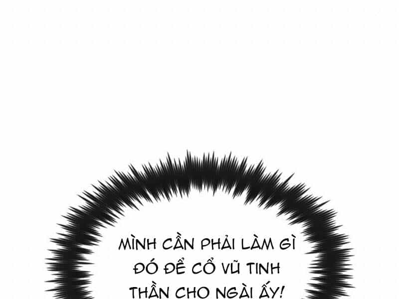 Quý Tộc Lười Biếng Trở Thành Thiên Tài - Chương 19 - ảnh 45
