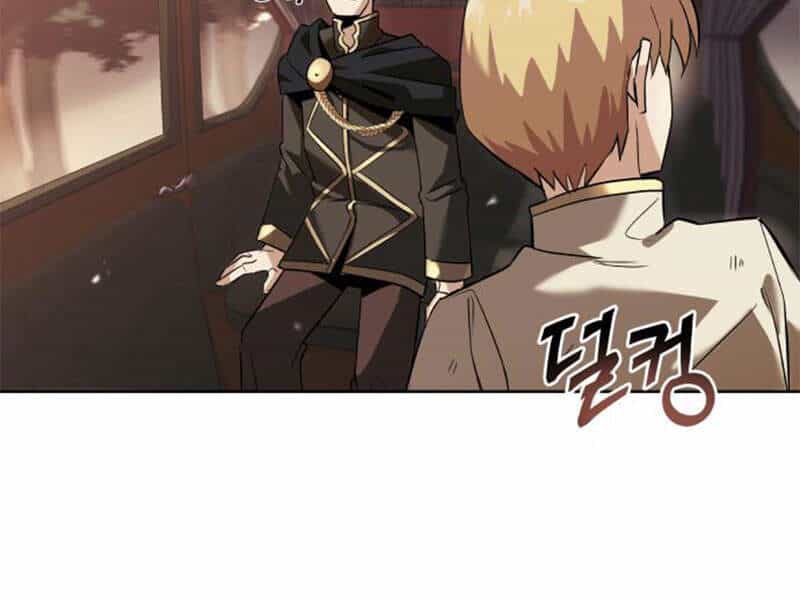Quý Tộc Lười Biếng Trở Thành Thiên Tài - Chương 19 - ảnh 5