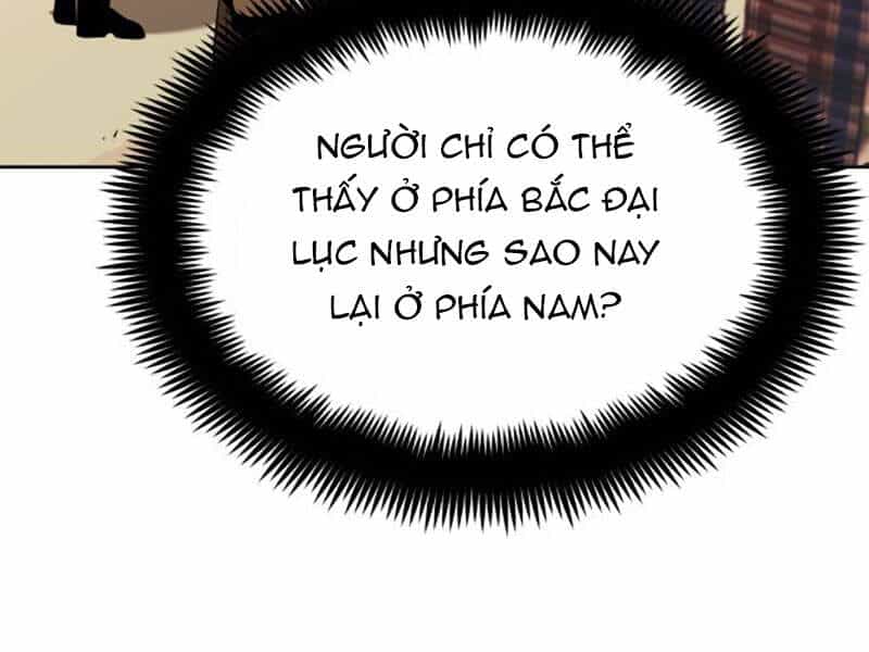 Quý Tộc Lười Biếng Trở Thành Thiên Tài - Chương 19 - ảnh 54