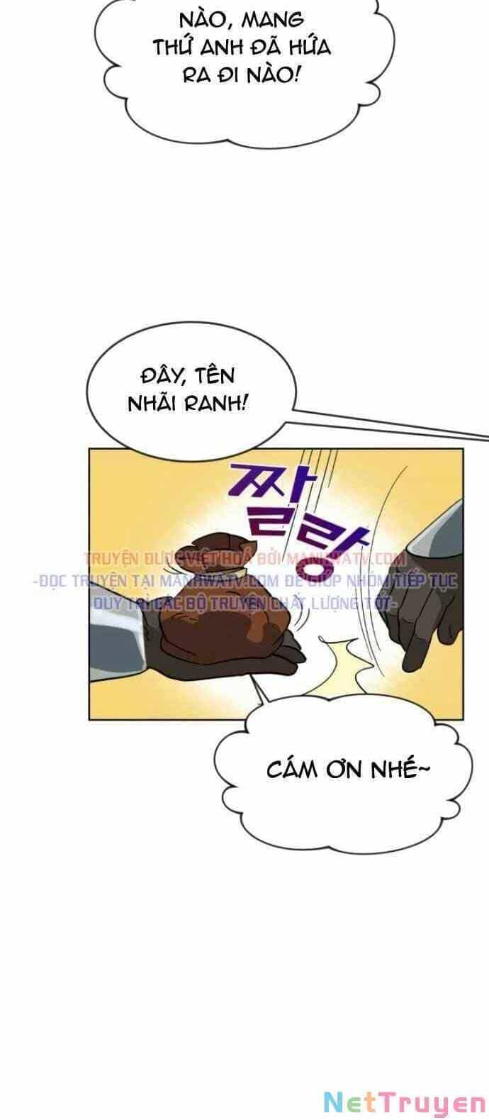 Quý Tộc Lười Biếng Trở Thành Thiên Tài - Chương 2 - ảnh 61