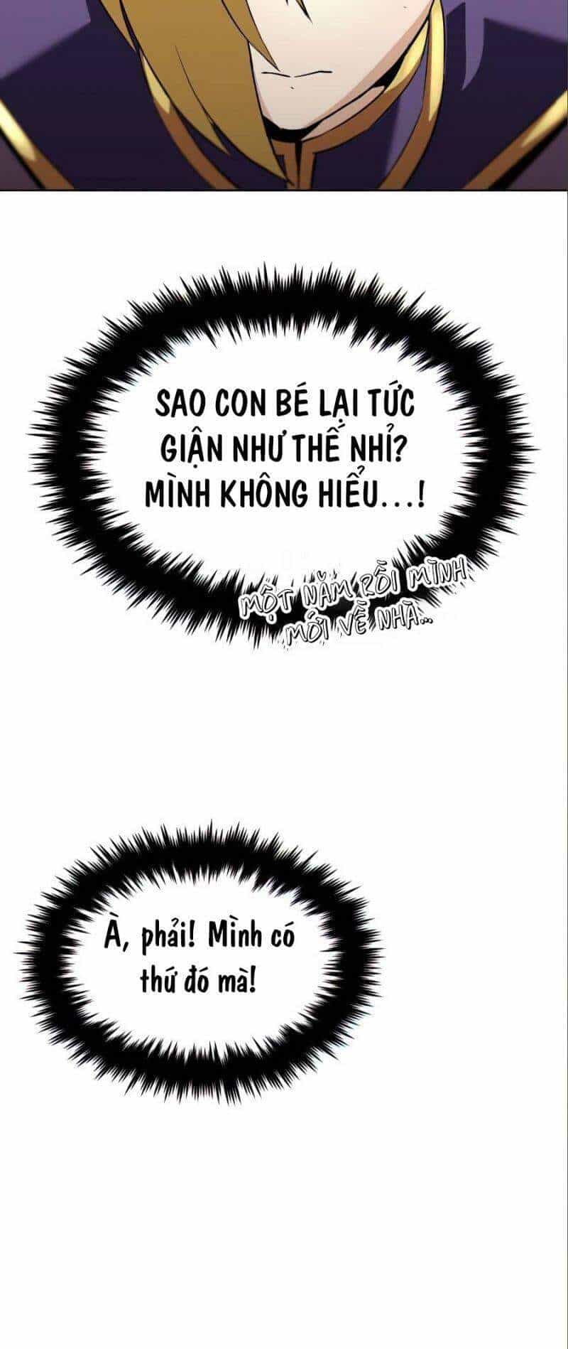 Quý Tộc Lười Biếng Trở Thành Thiên Tài - Chương 20 - ảnh 37