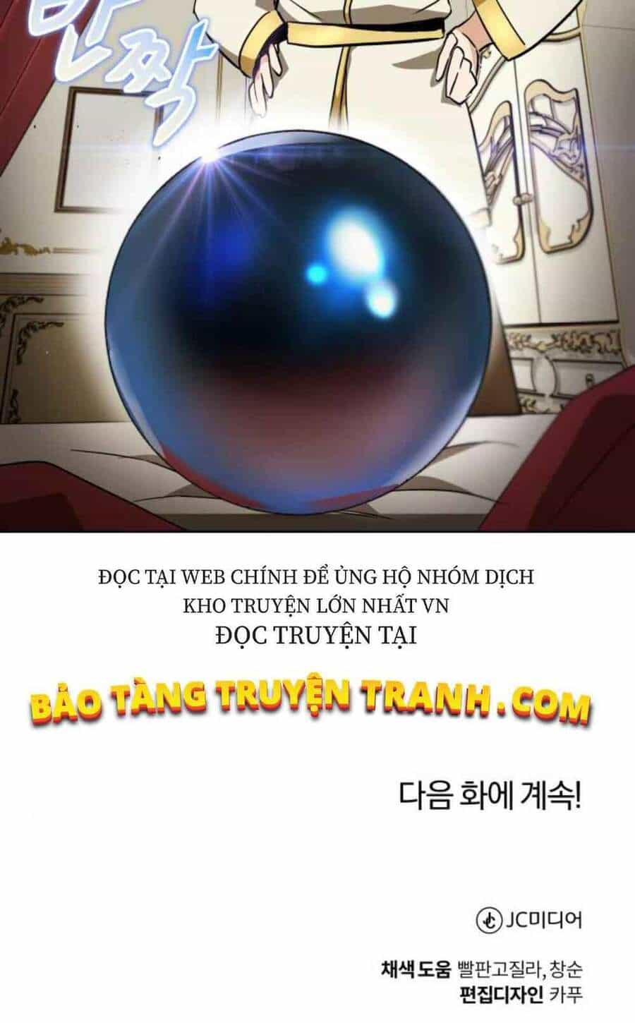 Quý Tộc Lười Biếng Trở Thành Thiên Tài - Chương 22 - ảnh 115