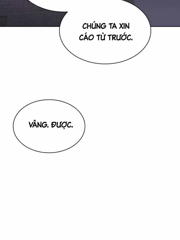 Quý Tộc Lười Biếng Trở Thành Thiên Tài - Chương 25 - ảnh 44