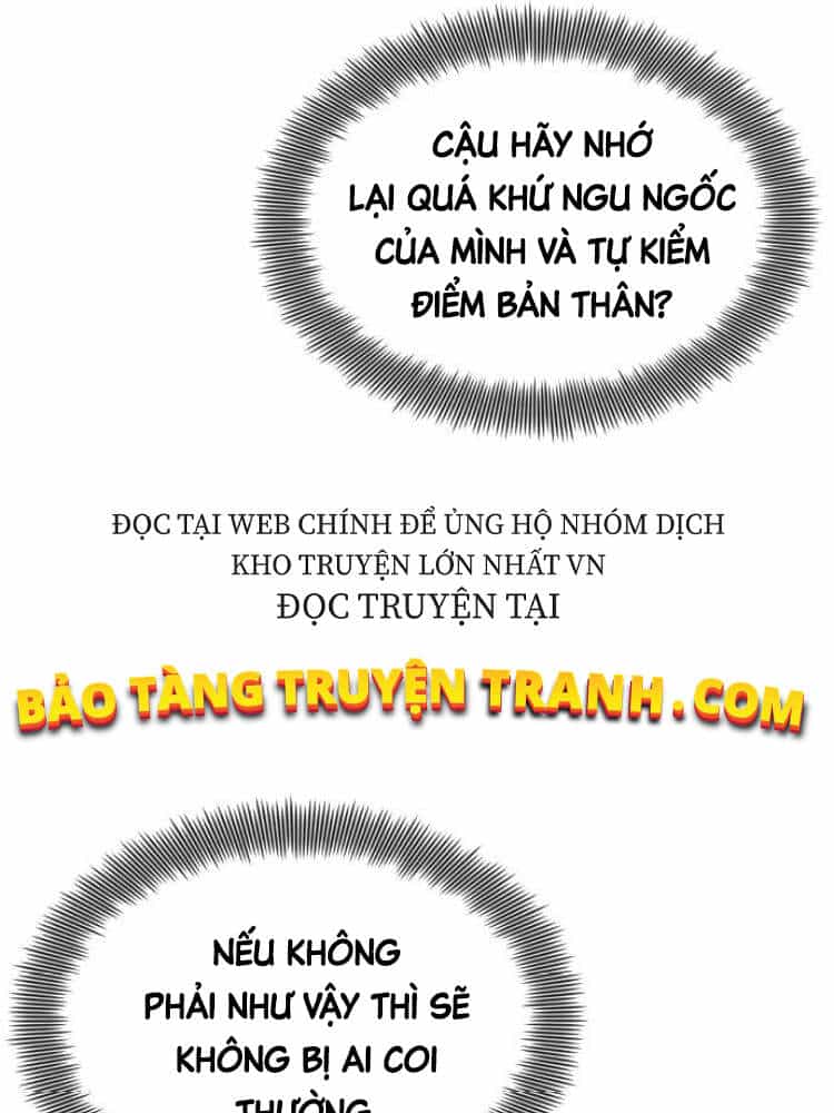 Quý Tộc Lười Biếng Trở Thành Thiên Tài - Chương 26 - ảnh 26