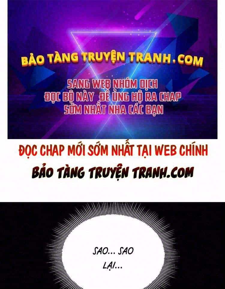 Quý Tộc Lười Biếng Trở Thành Thiên Tài - Chương 27 - ảnh 1