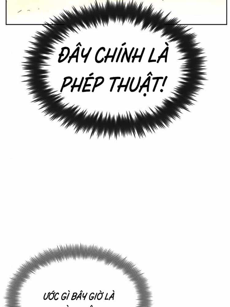 Quý Tộc Lười Biếng Trở Thành Thiên Tài - Chương 27 - ảnh 74