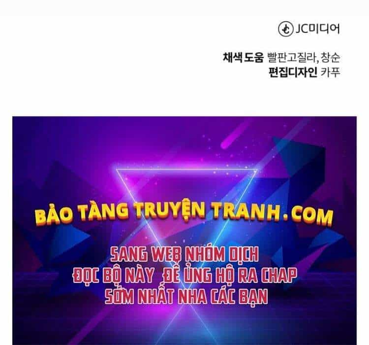 Quý Tộc Lười Biếng Trở Thành Thiên Tài - Chương 28 - ảnh 120