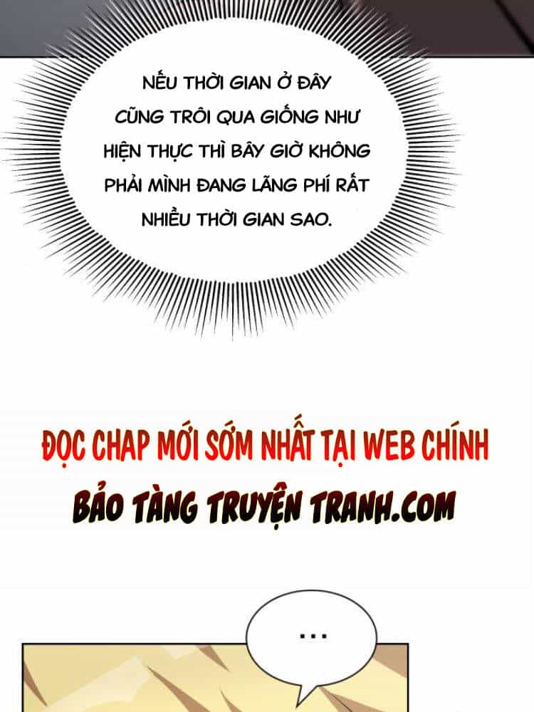Quý Tộc Lười Biếng Trở Thành Thiên Tài - Chương 28 - ảnh 26