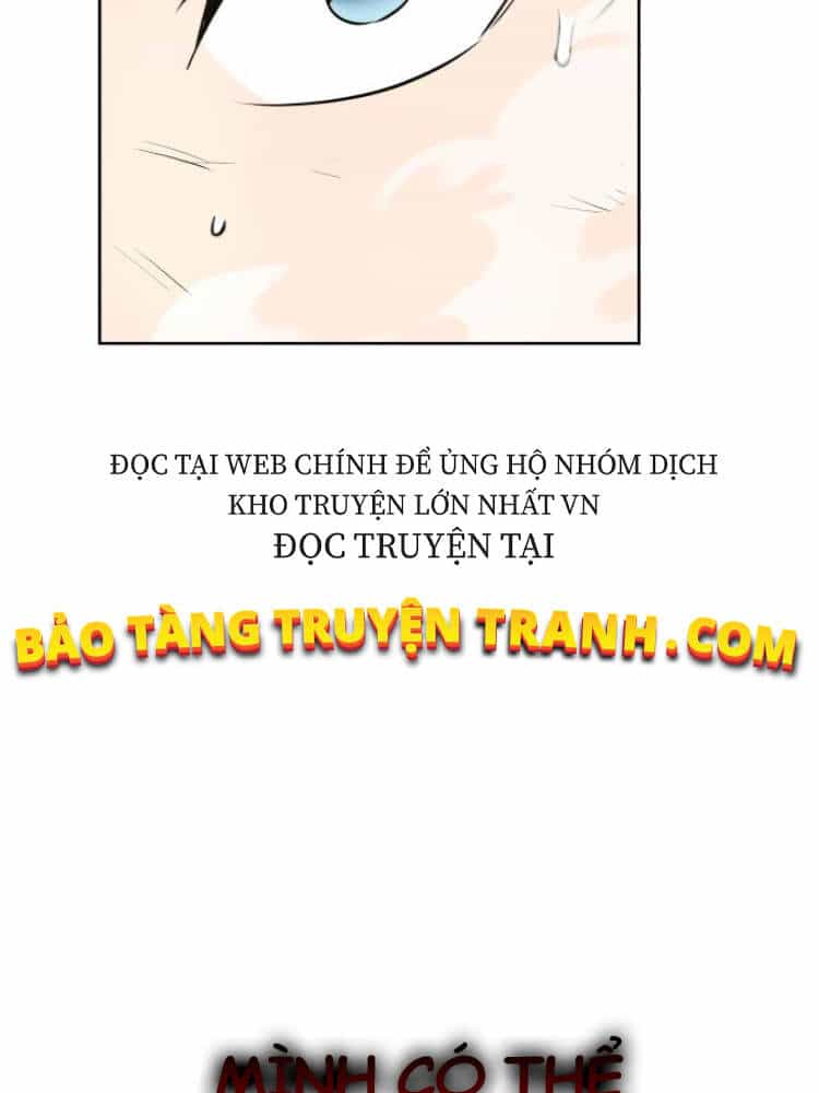 Quý Tộc Lười Biếng Trở Thành Thiên Tài - Chương 29 - ảnh 9