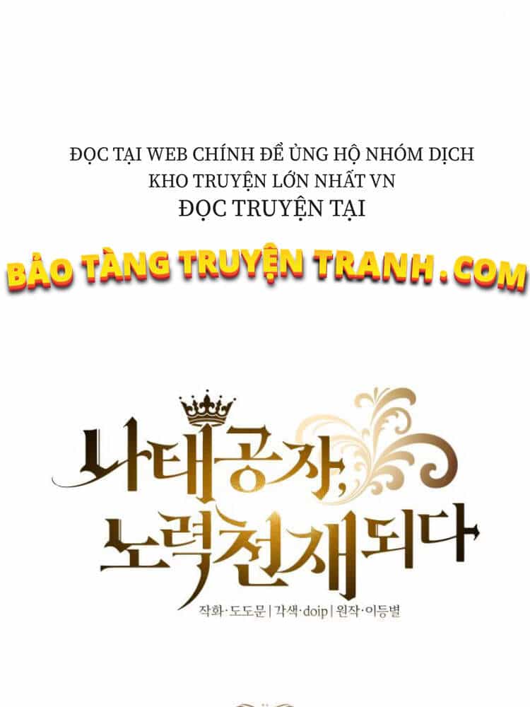 Quý Tộc Lười Biếng Trở Thành Thiên Tài - Chương 30 - ảnh 13