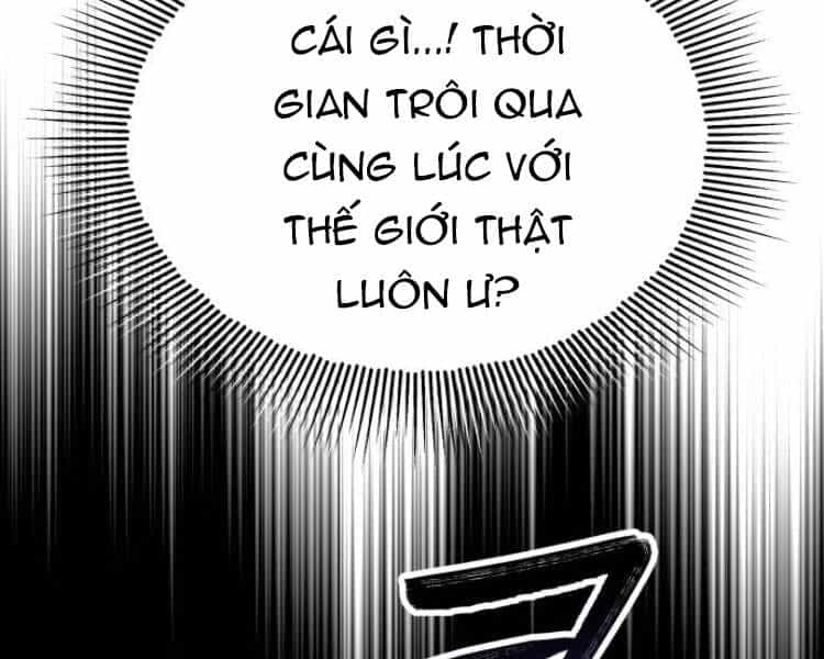 Quý Tộc Lười Biếng Trở Thành Thiên Tài - Chương 31 - ảnh 121