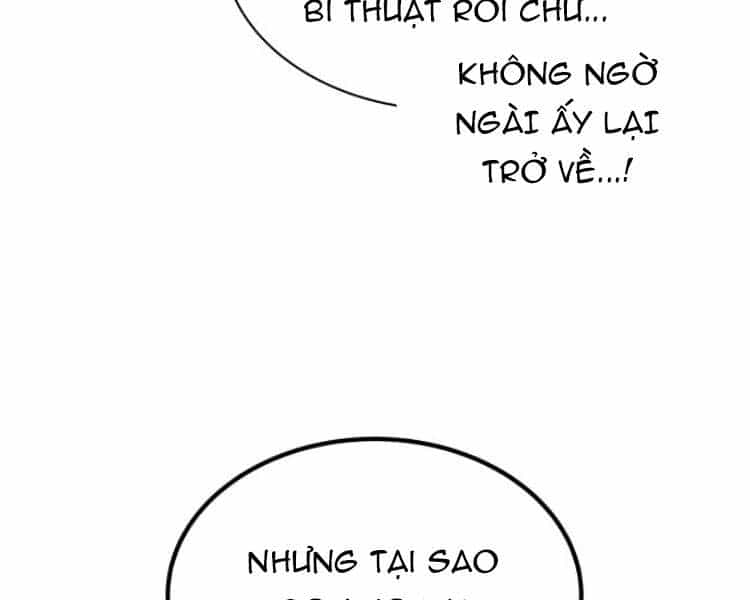 Quý Tộc Lười Biếng Trở Thành Thiên Tài - Chương 31 - ảnh 210