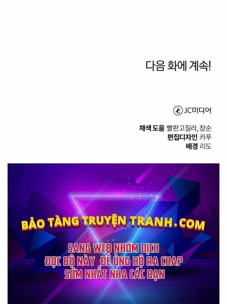 Quý Tộc Lười Biếng Trở Thành Thiên Tài - Chương 31 - ảnh 231