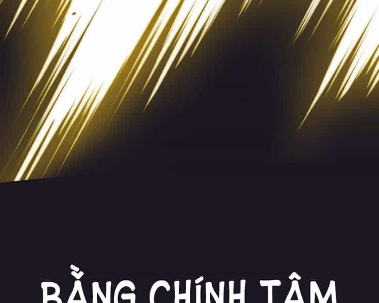 Quý Tộc Lười Biếng Trở Thành Thiên Tài - Chương 31 - ảnh 71
