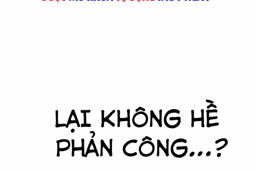 Quý Tộc Lười Biếng Trở Thành Thiên Tài - Chương 32 - ảnh 119