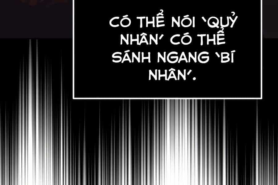 Quý Tộc Lười Biếng Trở Thành Thiên Tài - Chương 32 - ảnh 175