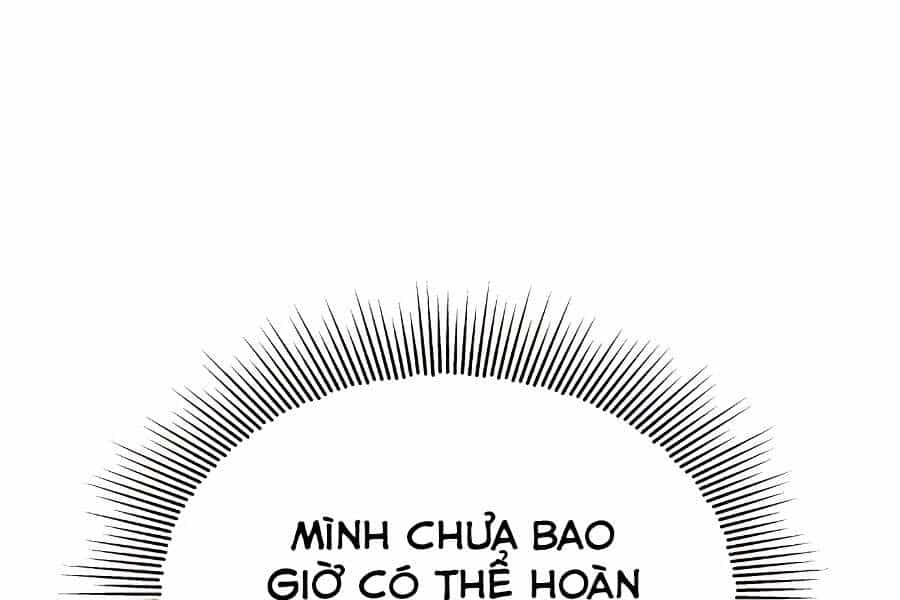 Quý Tộc Lười Biếng Trở Thành Thiên Tài - Chương 32 - ảnh 228
