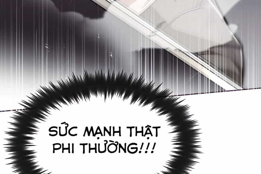 Quý Tộc Lười Biếng Trở Thành Thiên Tài - Chương 32 - ảnh 54