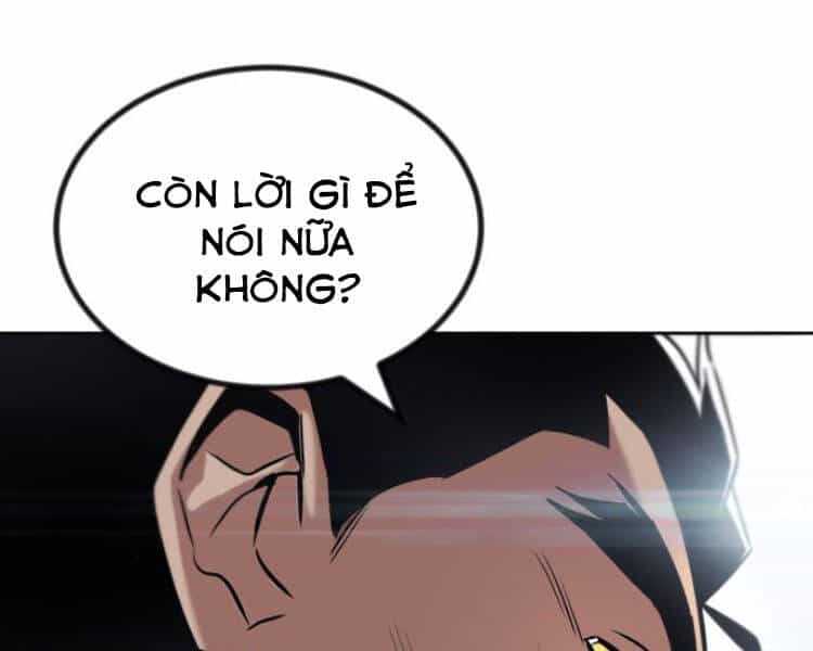 Quý Tộc Lười Biếng Trở Thành Thiên Tài - Chương 33 - ảnh 117
