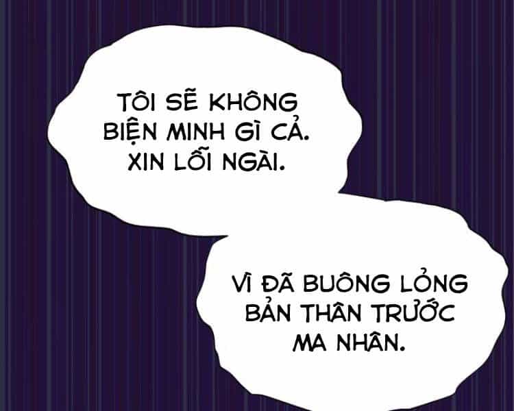Quý Tộc Lười Biếng Trở Thành Thiên Tài - Chương 33 - ảnh 143