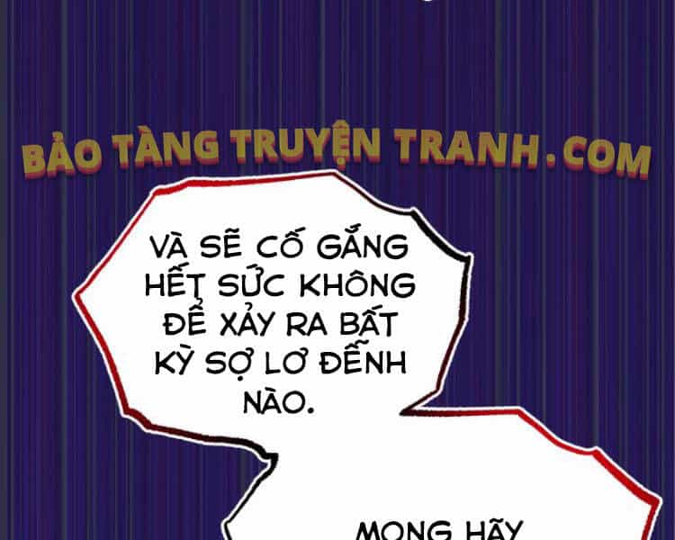 Quý Tộc Lười Biếng Trở Thành Thiên Tài - Chương 33 - ảnh 148