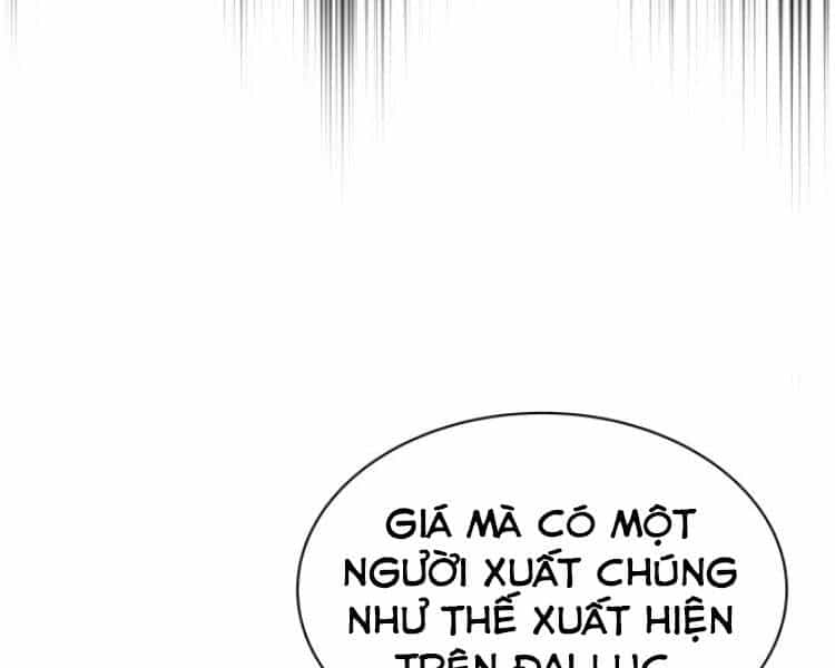 Quý Tộc Lười Biếng Trở Thành Thiên Tài - Chương 33 - ảnh 195