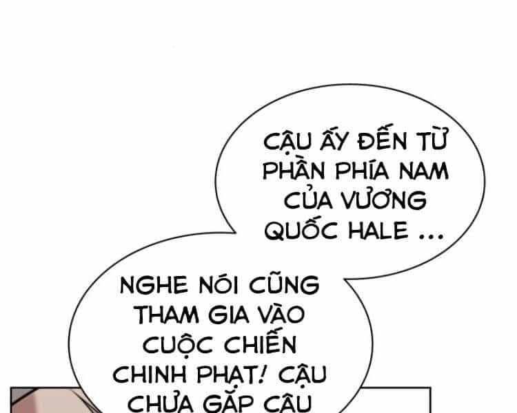Quý Tộc Lười Biếng Trở Thành Thiên Tài - Chương 33 - ảnh 220