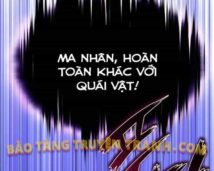 Quý Tộc Lười Biếng Trở Thành Thiên Tài - Chương 33 - ảnh 91